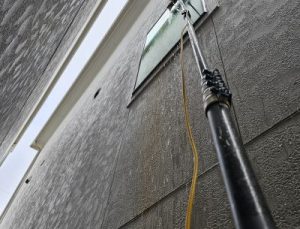 Concept of window cleaning Houston
